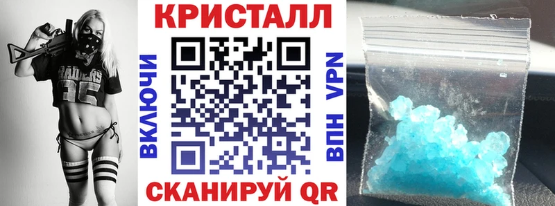 Amphetamine 98%  продажа наркотиков  Ворсма 