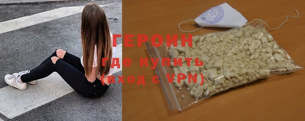 соль ск Козловка
