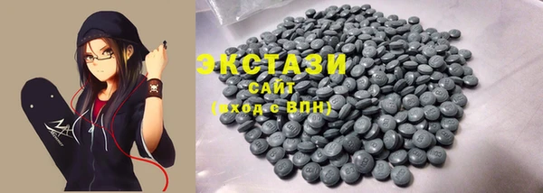 COCAINE Нягань