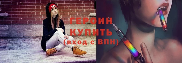 соль ск Козловка