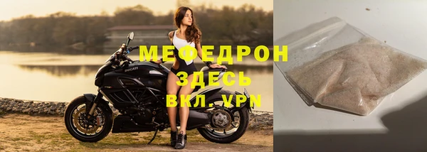 гидропоника Кодинск
