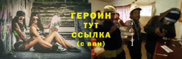 соль ск Козловка