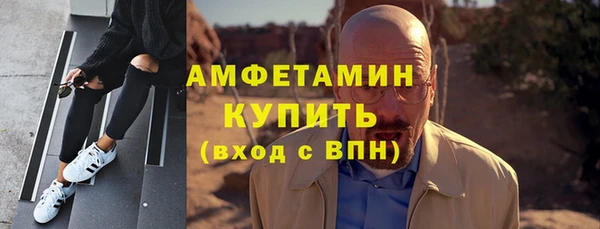 меф Козельск