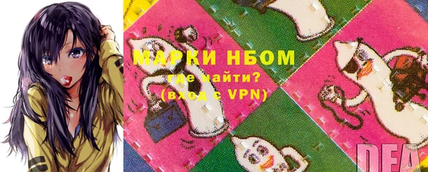 СК Артём