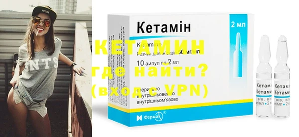 гидропоника Кодинск