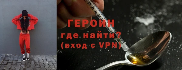 соль ск Козловка