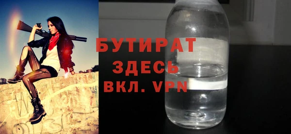 гидропоника Кодинск