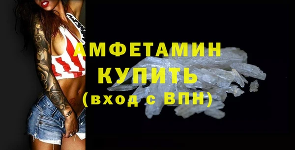 гидропоника Кодинск