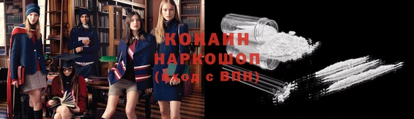 меф Козельск