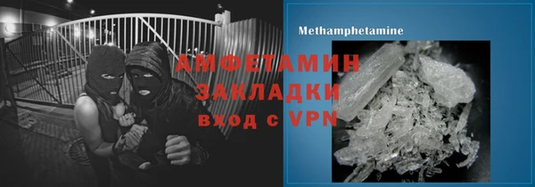 меф Козельск