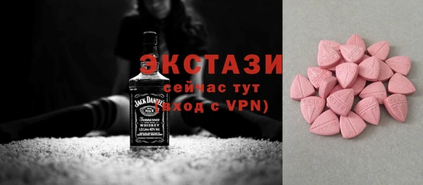 гидропоника Кодинск