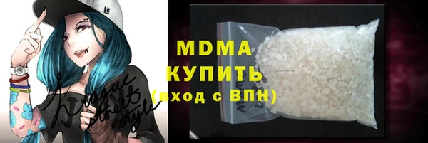 меф Козельск