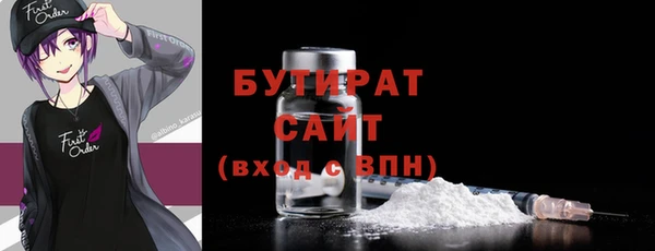 меф Козельск