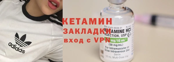 соль ск Козловка