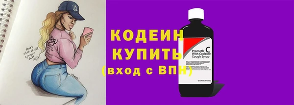 меф Козельск