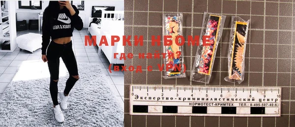 гидропоника Кодинск