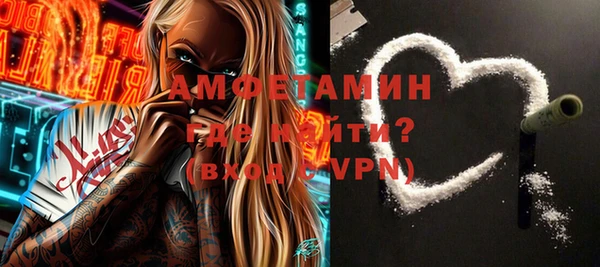 гидропоника Кодинск