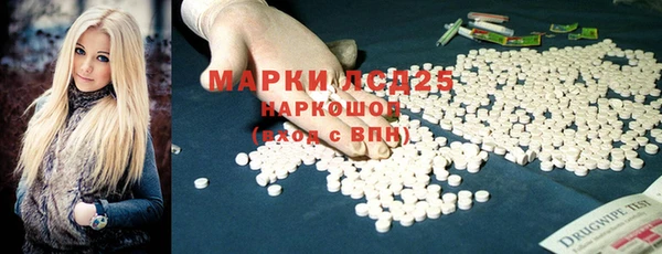 меф Козельск