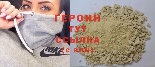 соль ск Козловка