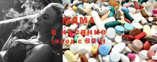 гидропоника Кодинск