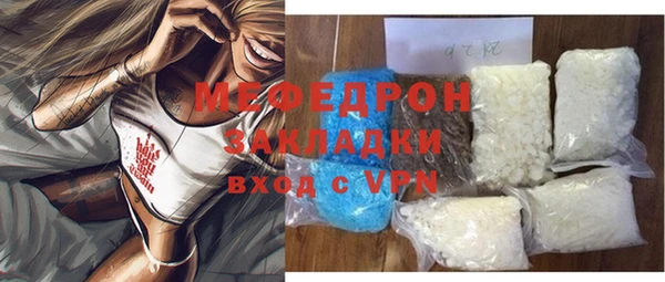 гидропоника Кодинск