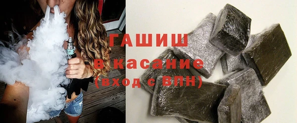 меф Козельск