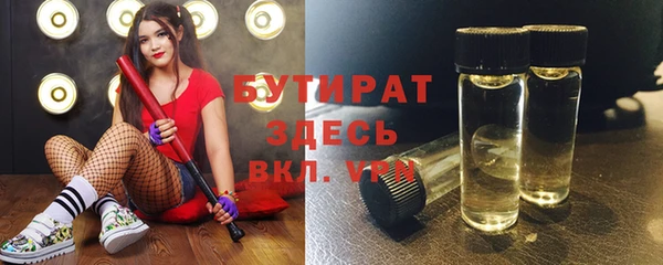 гидропоника Кодинск