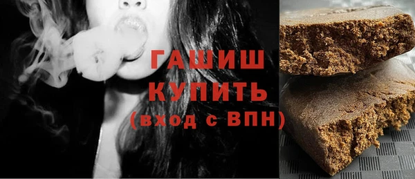 соль ск Козловка