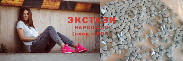 соль ск Козловка