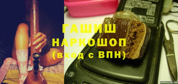 меф Козельск