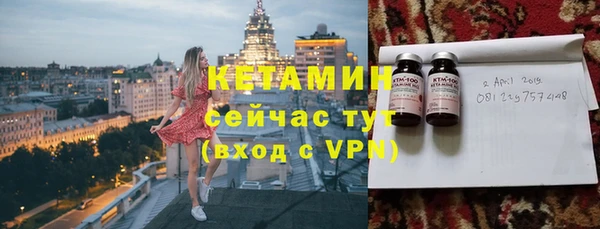 гидропоника Кодинск