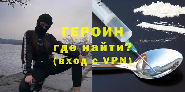 меф Козельск