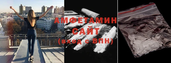 меф Козельск