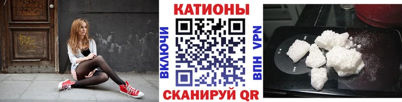 Меф mephedrone  дарк нет наркотические препараты  Ворсма  наркота 